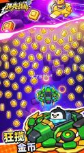 弹壳战机 v1.1.7 手游下载 截图