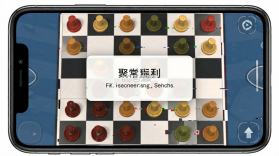聚吧跳棋 v8.6.2 下载手机版 截图