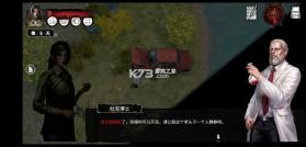 末日方舟 v1.0.9923.66 下载官方版 截图