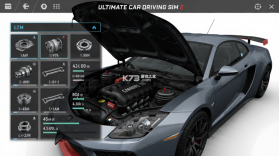 终极汽车驾驶模拟器2（Ultimate Car Driving Sim 2） v2.0.1 安卓下载 截图