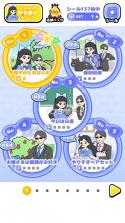 大小姐回避2 v1.0.1 游戏下载安装手机版 截图