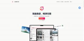 小鱼弹琴大师 v1.7.4 最新版下载 截图