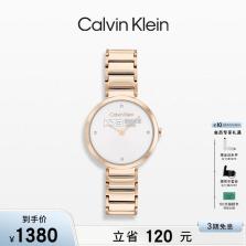 神域永恒 v1.7.9 安卓下载 截图