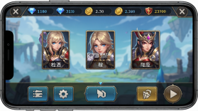 远征之门 v1.5.0 游戏下载 截图