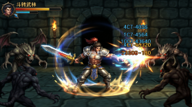 斗转武林 v1.0.2 下载手机版 截图