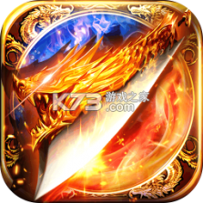 斗转武林 v1.0.2 下载手机版 截图