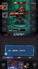灵异侦探社 v1.01.22 无广告版免费下载 截图