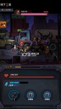 灵异侦探社 v1.01.22 无广告版免费下载 截图
