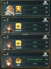 风之痕迹 v1.17 九游版 截图