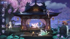 神创九州 v1.0 3D电影级仙侠版 截图