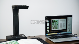 扫描文件万能王 v1.0.0 安卓下载软件 截图