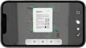 万能文档扫描王 v1.0.0 下载免费 截图