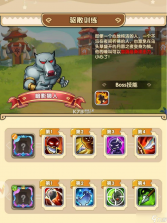 我叫MT经典再现 v2.0.7.1 下载手机版 截图