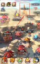 我叫MT经典再现 v2.0.7.1 下载手机版 截图