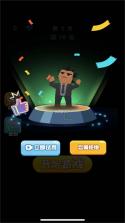 脑力冲浪 v2.8.0.3 安卓下载免费 截图