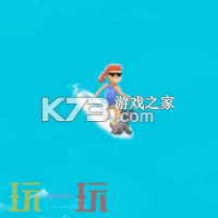 脑力冲浪 v2.8.0.3 安卓下载免费 截图