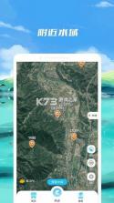 野钓钓点地图 v1.0.1 安卓下载软件 截图