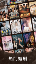 初照 v1.6.0 907 下载手机版 截图