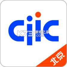 中智北京 v3.4.0 安卓下载软件在哪 截图