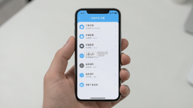 比耶 v1.8.1 安卓下载软件免费 截图