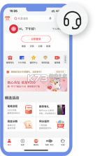 动卡空间 v11.23.0 官方app下载安装 截图
