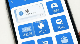 动卡空间 v11.23.0 官方app下载安装 截图