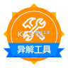 动卡空间 v11.23.0 官方app下载安装