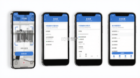中国编码 v2.4.3 下载官方版 截图