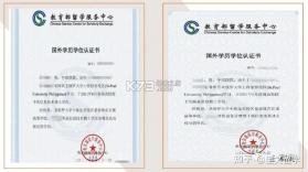 嘀达商户通 v9.3.20260919 下载安装 截图