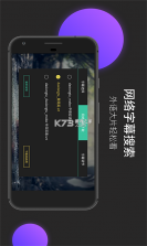 MoboPlayer v4.2.1.2 下载安装 截图