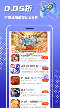 巴达狗 v3.1.5 下载官方版 截图
