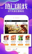 巴达狗 v3.1.5 下载官方版 截图