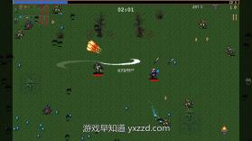 英雄射击僵尸末日(Hero Shoot: Zombie Apocalypse) v1.0.0 安卓下载 截图