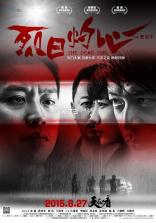 悬疑庄园(Mystery Matters) v4.1.0 安卓下载免费 截图