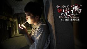 悬疑庄园(Mystery Matters) v4.1.0 安卓下载免费 截图
