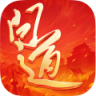 问道手游 v2.161.0915 春节版下载