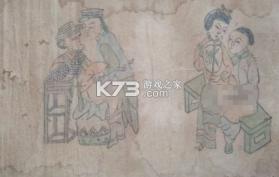定邦E学堂 v1.7.20 官方app下载安装 截图