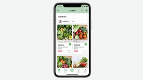 花园购 v5.0.7 安卓下载软件免费 截图