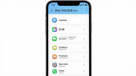 旅程司机极速版 v7.10.7.0001 安卓下载软件 截图