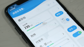 笔记本清墨 v1.2.6 下载手机版 截图