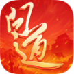问道手游 v2.161.0915 垂天之云版本