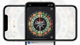 罗盘指南针大师 v4.0.6 下载手机版 截图