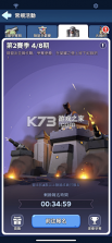 魔法启示录 v1.0.0.48 下载手机版 截图