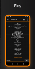 ip tools v9.8 官方版下载 截图
