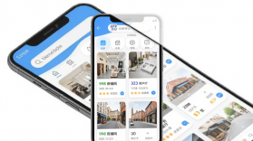 998商铺网 v3.2.4 下载手机版 截图