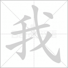 我的小松 v4.7.2.2 安卓下载软件免费 截图