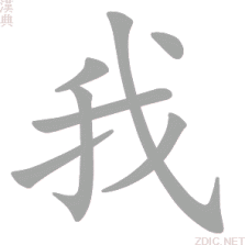 我的小松 v4.7.2.2 安卓下载软件免费 截图
