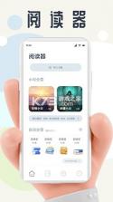 蛙蛙写作 v1.4.8 下载免费 截图