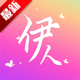 伊人直播app下载v1.20.2