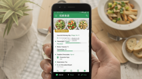 低碳食谱 v2.2.3 安卓下载软件 截图